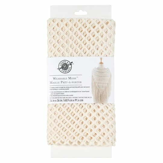 Deals π₯° 12 Pack: Wearable Mesh™ by Loops & Threads™ β 6 Deals π₯° 12 Pack: Wearable Mesh™ by Loops & Threads™ β - Image 4